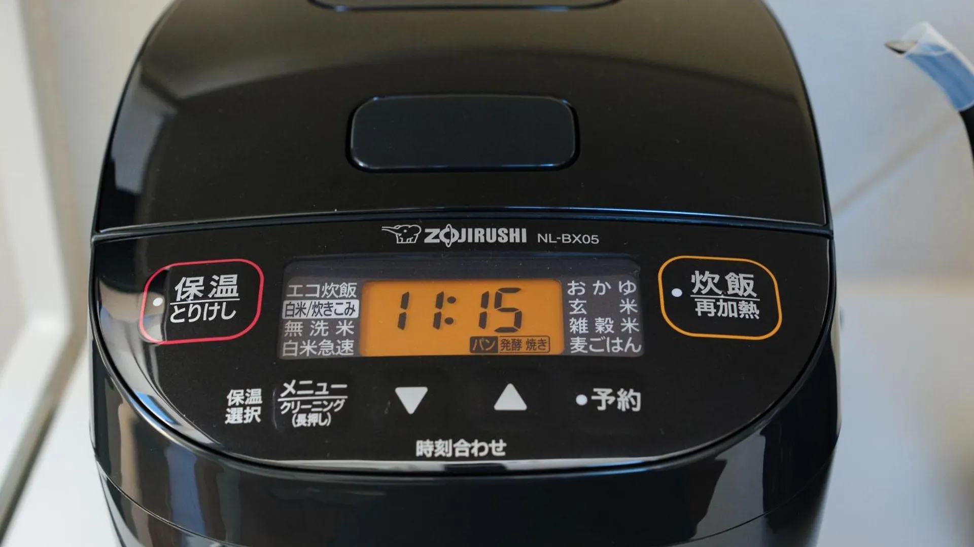 Ciel西新宿 도쿄 아파트