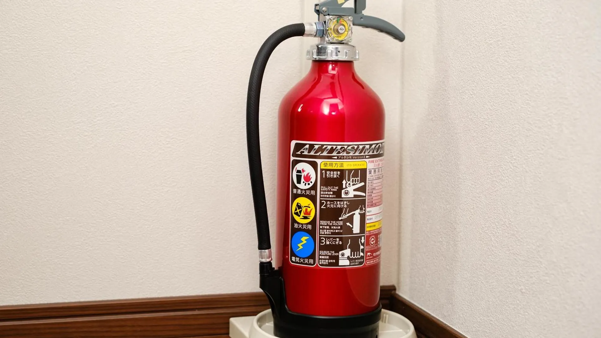 Ciel西新宿 Prefektura Tokio Apartmán