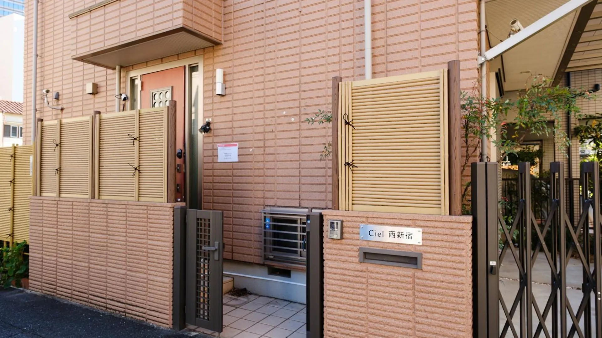 Apartment Ciel西新宿 Tokyo